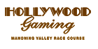 Hollywood Mahoning Valley